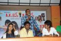 AK Rao PK Rao Movie Press Meet Stills