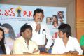 AK Rao PK Rao Movie Press Meet Stills