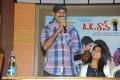 AK Rao PK Rao Movie Press Meet Stills