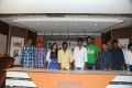 AK Rao PK Rao Movie Press Meet Stills