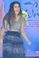 Actress Aakanksha Singh Photos @ Devadas Audio Launch