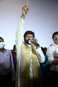 Balakrishna @ Akhanda 50 Days Jathara Function Stills