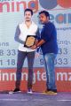 Akhil @ Winning Teams Magazine and Trophy Launch Photos