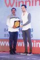 Akhil @ Winning Teams Magazine and Trophy Launch Photos