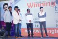 Akhil Akkineni for Winning Teams Magazine and Trophy Launch at Taj Gateway Vijayawada