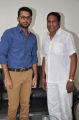 Akhil Akkineni VV Vinayak Movie Opening Stills