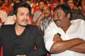 Akhil Akkineni VV Vinayak Movie Opening Stills