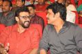 Akhil Akkineni VV Vinayak Movie Opening Stills