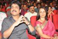 Akhil Akkineni VV Vinayak Movie Opening Stills