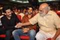 Akhil Akkineni VV Vinayak Movie Opening Stills