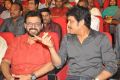 Akhil Akkineni VV Vinayak Movie Opening Stills