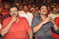 Akhil Akkineni VV Vinayak Movie Opening Stills