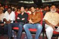 Akhil Akkineni VV Vinayak Movie Opening Stills