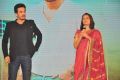 Akhil Akkineni VV Vinayak Movie Opening Stills