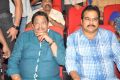 Akhil Akkineni VV Vinayak Movie Opening Stills