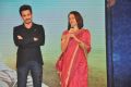 Akhil Akkineni VV Vinayak Movie Opening Stills