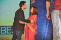 Akhil Akkineni VV Vinayak Movie Opening Stills