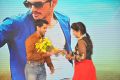 Akhil Akkineni VV Vinayak Movie Opening Stills