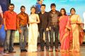 Akhil Akkineni VV Vinayak Movie Opening Stills