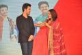 Akhil Akkineni VV Vinayak Movie Opening Stills