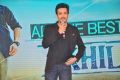 Akhil Akkineni VV Vinayak Movie Opening Stills