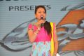 Akhil Movie Audio Launch Stills