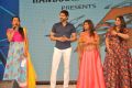 Akhil Movie Audio Launch Stills