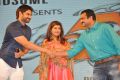 Akhil Movie Audio Launch Stills