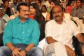 Akhil Movie Audio Launch Stills