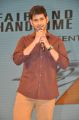 Mahesh Babu @ Akhil Audio Release Function Photos