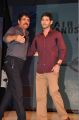 Nagarjuna, Mahesh Babu @ Akhil Audio Release Function Photos