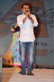 Akhil Audio Release Function Photos