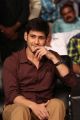 Mahesh Babu @ Akhil Audio Release Function Photos