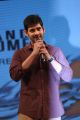 Mahesh Babu @ Akhil Audio Release Function Photos