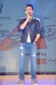 Akhil Akkinei @ Akhil Audio Release Function Photos