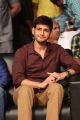 Mahesh Babu @ Akhil Audio Release Function Photos