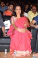 Amala Akkineni @ Akhil Audio Release Function Photos