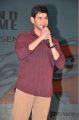 Mahesh Babu @ Akhil Audio Release Function Photos