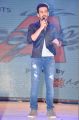 Akhil Akkinei @ Akhil Audio Release Function Photos