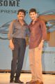 Nagarjuna, Mahesh Babu @ Akhil Audio Release Function Photos