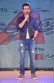 Akhil Akkinei @ Akhil Audio Release Function Photos