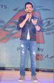 Akhil Akkinei @ Akhil Audio Release Function Photos