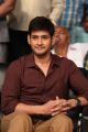 Mahesh Babu @ Akhil Audio Release Function Photos