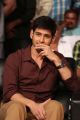 Mahesh Babu @ Akhil Audio Release Function Photos