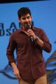 Mahesh Babu @ Akhil Audio Release Function Photos