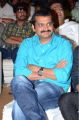 Akhil Audio Release Function Photos