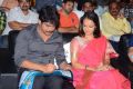 Akhil Audio Release Function Photos