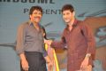 Akhil Audio Release Function Photos