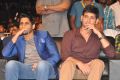 Akhil Audio Release Function Photos