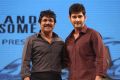 Akhil Audio Release Function Photos